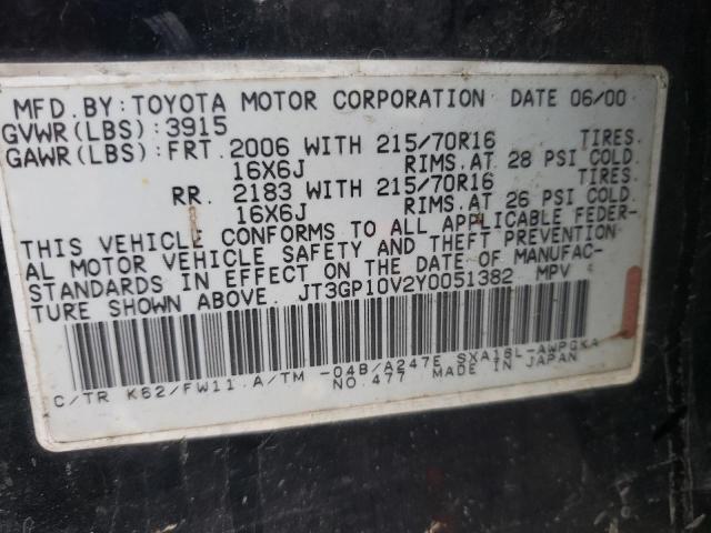 Photo 10 from auction – 2000 TOYOTA RAV4 with VIN JT3GP10V2Y0051382