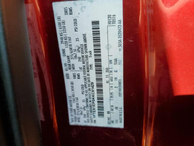 Photo 10 from auction – 2019 FORD F150 SUPER with VIN 1FTEX1EP0KKC81429