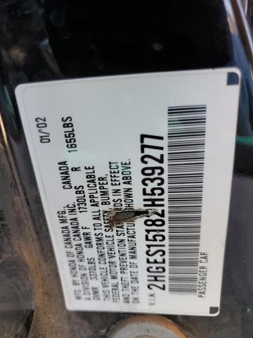 Photo 10 from auction – 2002 HONDA CIVIC DX with VIN 2HGES15182H539277