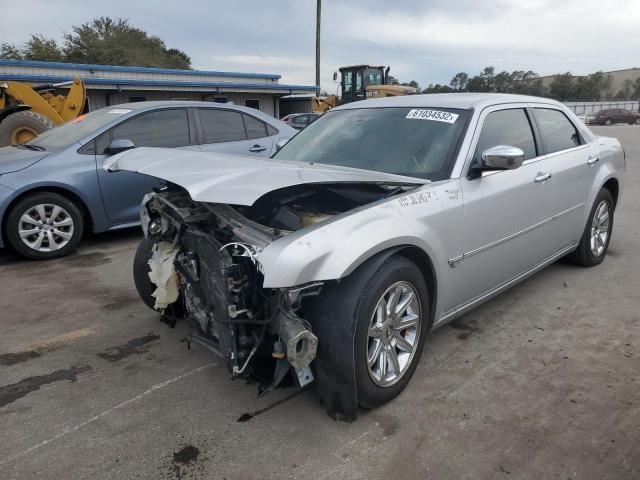 Photo 2 from auction – 2005 CHRYSLER 300C with VIN 2C3AA63H05H530952