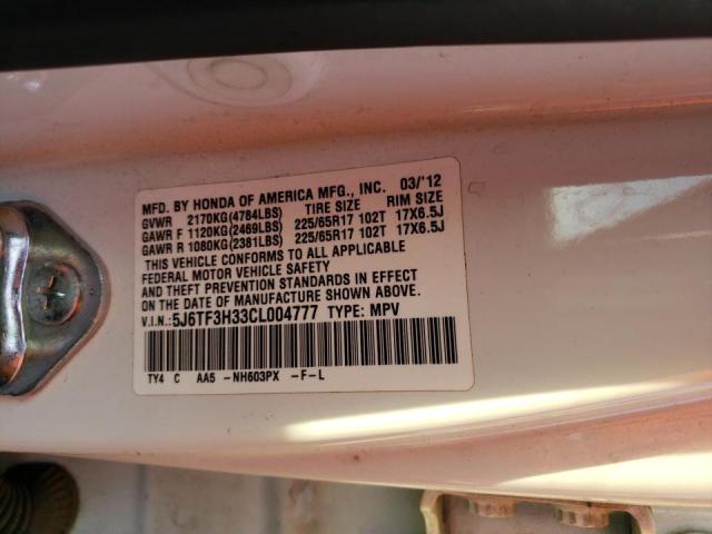 Photo 10 from auction – 2012 HONDA CROSSTOUR with VIN 5J6TF3H33CL004777