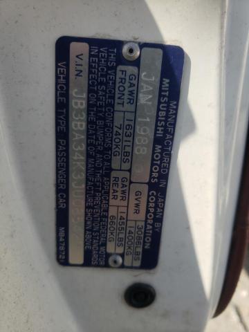 Photo 10 from auction – 1988 DODGE COLT DL with VIN JB3BA34K3JU085429