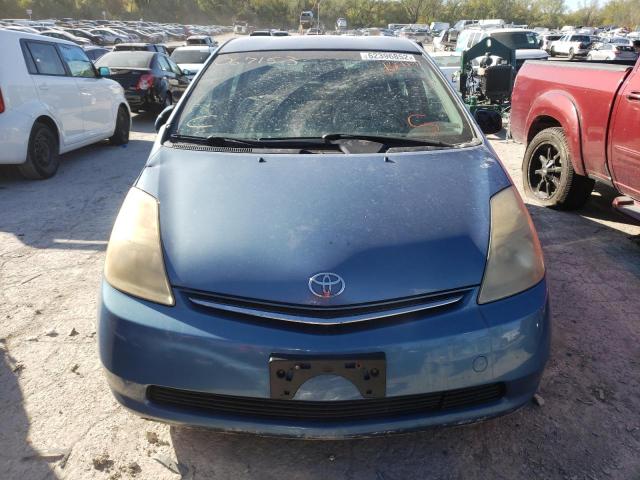 Photo 5 from auction – 2006 TOYOTA PRIUS with VIN JTDKB20U467067153