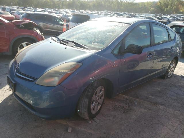 TOYOTA PRIUS 2006 with VIN JTDKB20U467067153 - Photo from auction