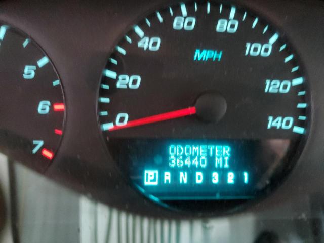 Photo 8 from auction – 2007 CHEVROLET IMPALA LS with VIN 2G1WB58N979227343
