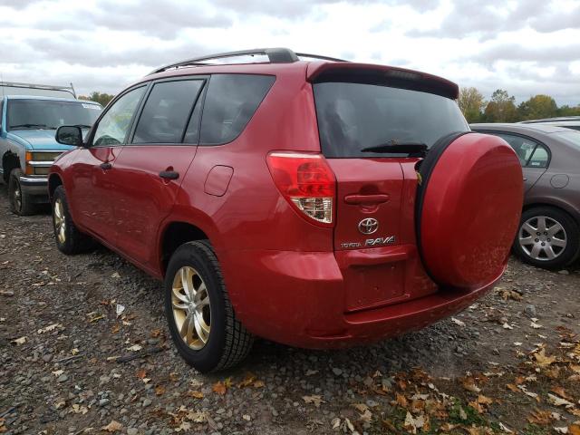 Photo 3 from auction – 2008 TOYOTA RAV4 with VIN JTMZD33V085116852