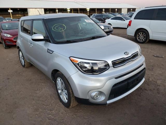 Фото 1 с аукциона – 2017 KIA SOUL + с VIN KNDJP3A59H7415946
