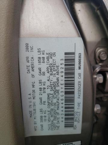 Photo 10 from auction – 2000 MITSUBISHI GALANT ES with VIN 4A3AA46G3YE149253