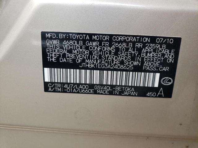 Photo 10 from auction – 2010 LEXUS ES 350 with VIN JTHBK1EG3A2408625