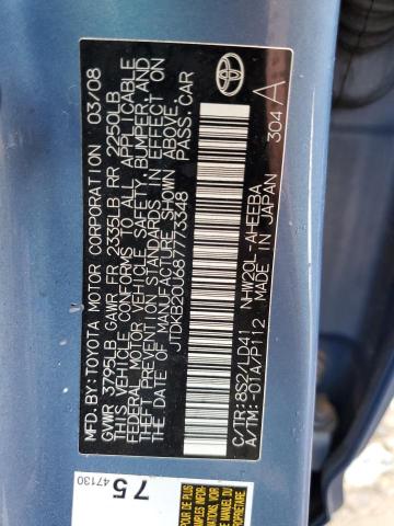 Photo 10 from auction – 2008 TOYOTA PRIUS with VIN JTDKB20U687773348