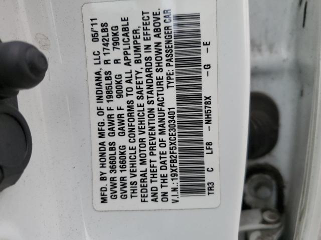 Photo 10 from auction – 2012 HONDA CIVIC LX with VIN 19XFB2F5XCE303401