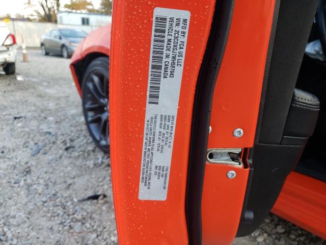 Photo 10 from auction – 2021 DODGE CHARGER SC with VIN 2C3CDXGJ7MH587943
