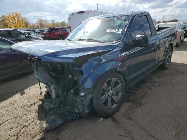 Photo 2 from auction – 2019 FORD F150 with VIN 1FTMF1CP0KKF13805