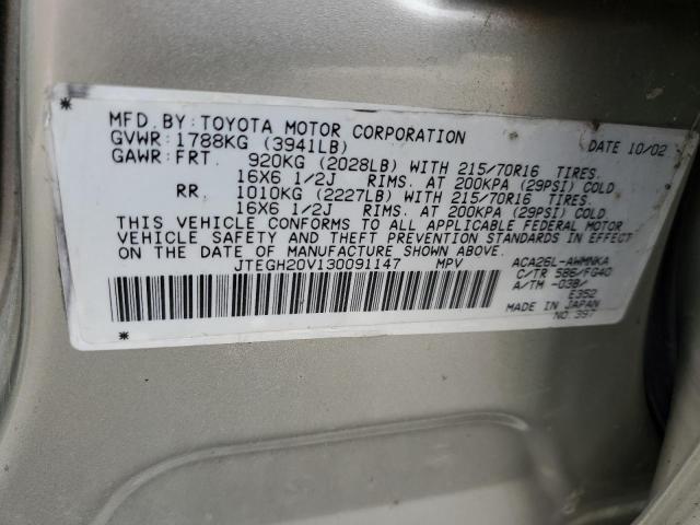 Photo 10 from auction – 2003 TOYOTA RAV4 with VIN JTEGH20V130091147