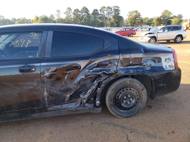Photo 9 from auction – 2008 DODGE CHARGER with VIN 2B3KA43G18H330809