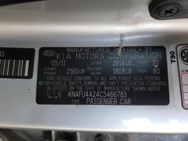 Photo 10 from auction – 2012 KIA FORTE EX with VIN KNAFU4A24C5466783