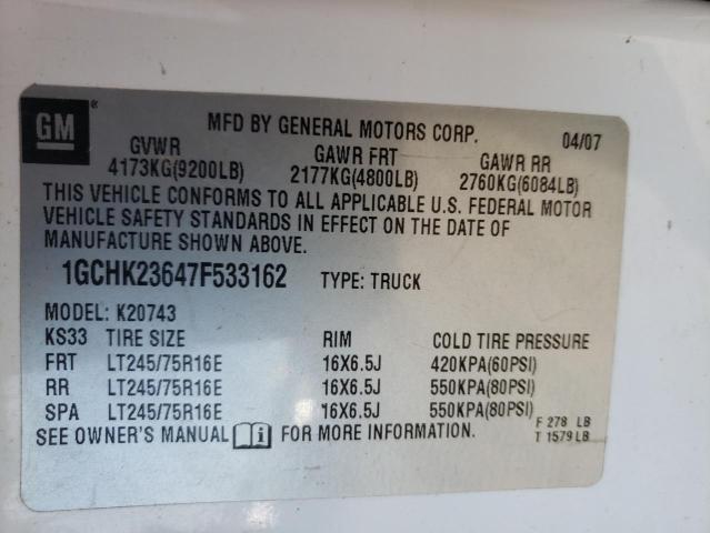 Photo 10 from auction – 2007 CHEVROLET SILVERADO with VIN 1GCHK23647F533162