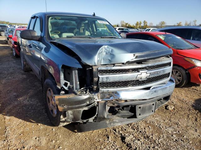 CHEVROLET SILVERADO 2008 with VIN 2GCEK19J581251792 - Photo from auction