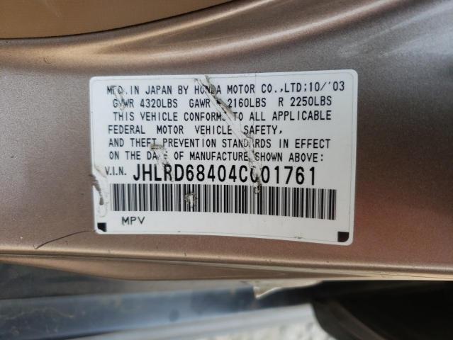 Photo 10 from auction – 2004 HONDA CR-V LX with VIN JHLRD68404C001761