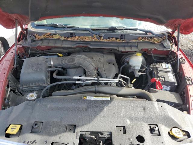 Photo 7 from auction – 2009 DODGE RAM 1500 with VIN 1D3HB13T29J501317