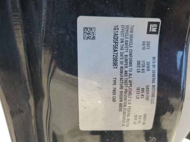 Photo 10 from auction – 2010 CHEVROLET COBALT 1LT with VIN 1G1AD5F56A7208961