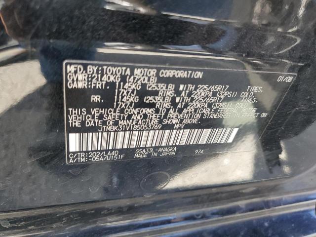 Photo 10 from auction – 2008 TOYOTA RAV4 LIMIT with VIN JTMBK31V185053769
