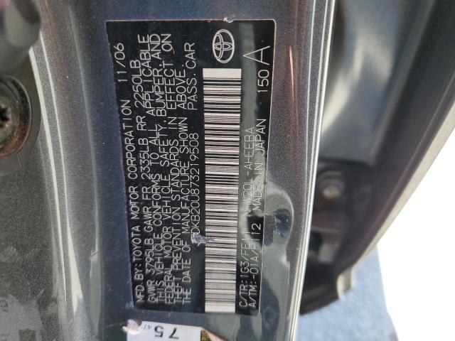 Photo 10 from auction – 2007 TOYOTA PRIUS with VIN JTDKB20U873219508