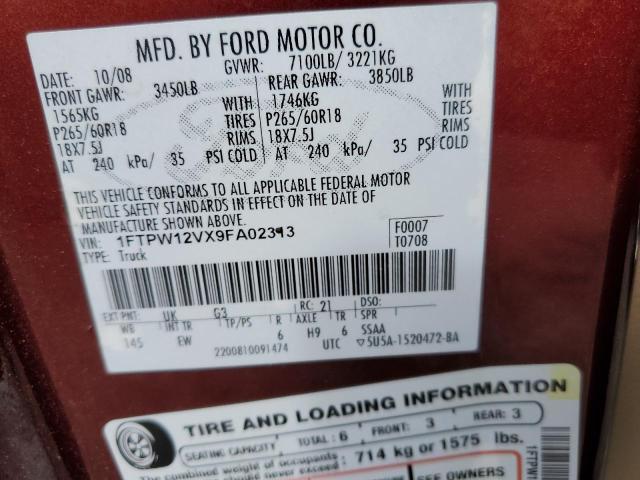 Photo 10 from auction – 2009 FORD F150 SUPER with VIN 1FTPW12VX9FA02313
