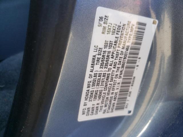 Photo 10 from auction – 2007 HONDA ODYSSEY EX with VIN 5FNRL38607B007468