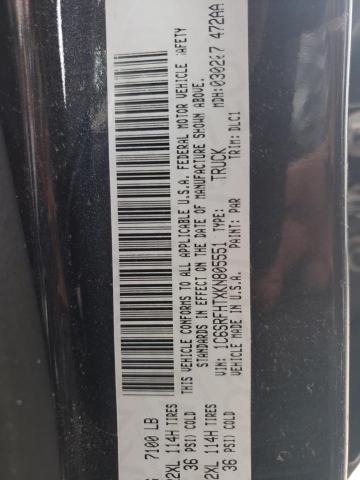 Photo 10 from auction – 2019 RAM 1500 LIMIT with VIN 1C6SRFHTXKN805551