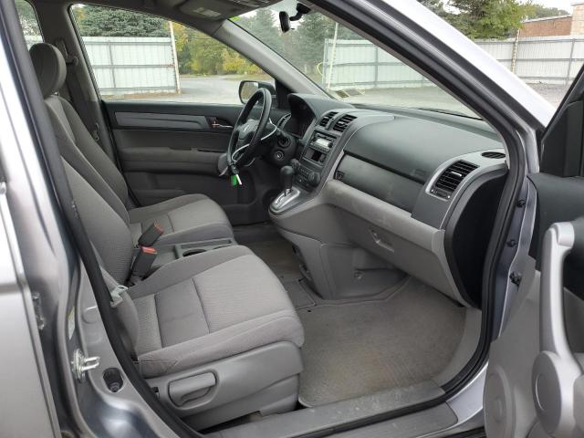 Photo 5 from auction – 2007 HONDA CR-V LX with VIN JHLRE48307C045899