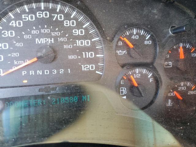 Photo 8 from auction – 2006 CHEVROLET TRAILBLAZE with VIN 1GNET13M462340547