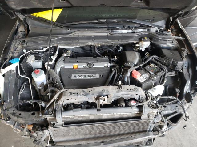Photo 7 from auction – 2007 HONDA CR-V EX with VIN JHLRE48557C007599