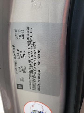 Photo 10 from auction – 2009 CADILLAC DTS with VIN 1G6KD57Y19U110344