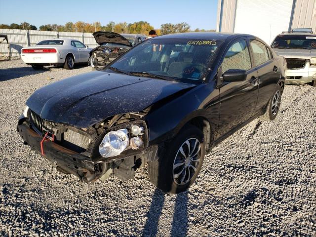 Photo 2 from auction – 2006 MITSUBISHI GALANT with VIN 4A3AB26F76E021457