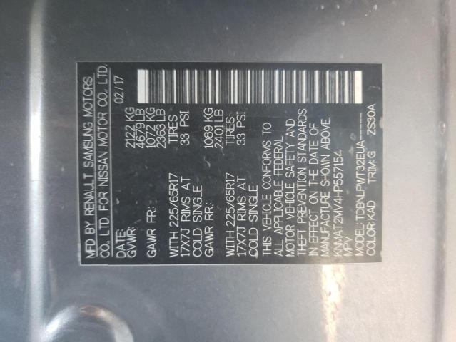 Photo 10 from auction – 2017 NISSAN ROGUE S with VIN KNMAT2MV4HP557154