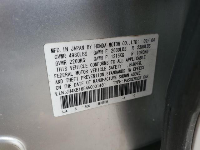 Photo 10 from auction – 2005 ACURA RL with VIN JH4KB16545C001460