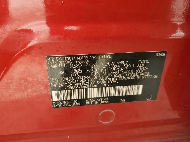Photo 10 from auction – 2006 TOYOTA RAV4 with VIN JTMBD33V766011766
