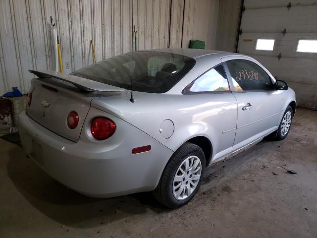 Photo 4 from auction – 2007 CHEVROLET COBALT LT with VIN 1G1AL15F177124920