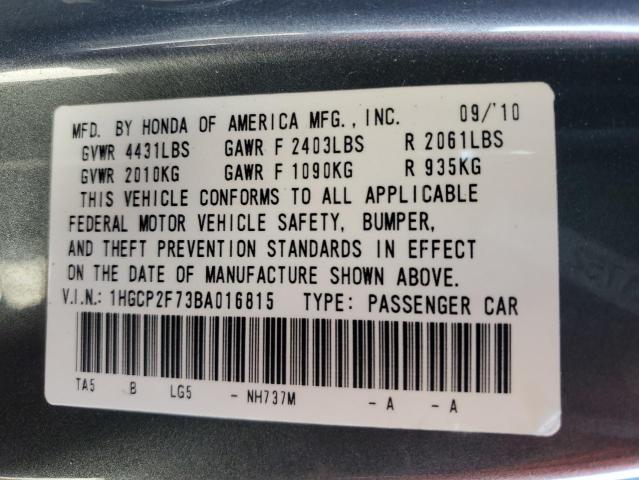 Photo 10 from auction – 2011 HONDA ACCORD EX with VIN 1HGCP2F73BA016815