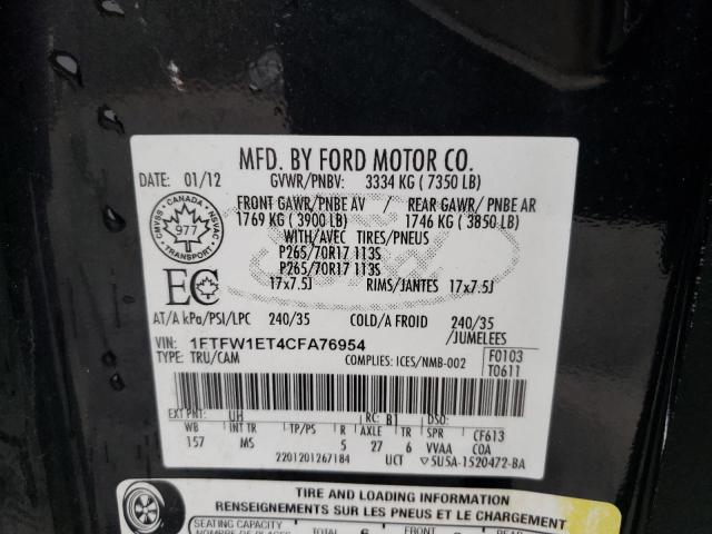Photo 10 from auction – 2012 FORD F150 SUPER with VIN 1FTFW1ET4CFA76954
