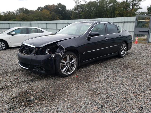 Photo 2 from auction – 2008 INFINITI M35 BASE with VIN JNKAY01E48M602149