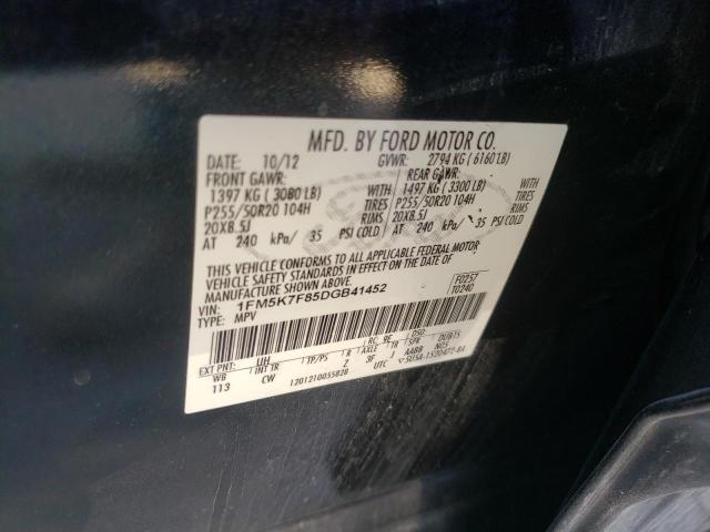 Photo 10 from auction – 2013 FORD EXPLORER L with VIN 1FM5K7F85DGB41452