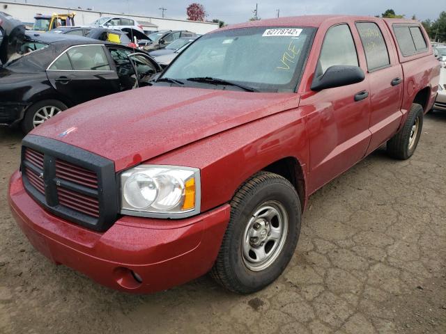 Photo 2 from auction – 2007 DODGE DAKOTA QUA with VIN 1D7HW48N87S199943