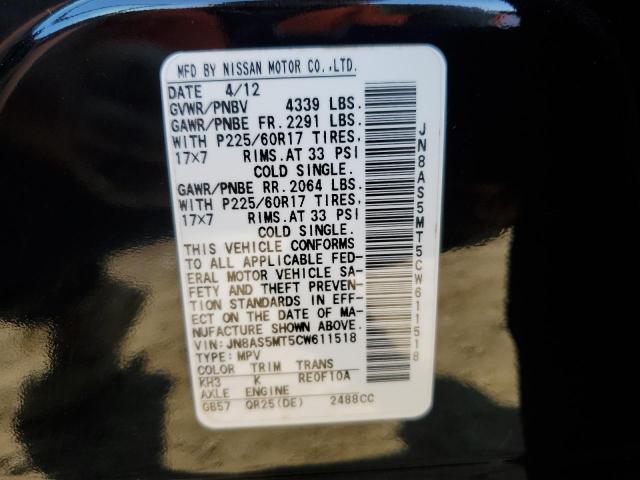 Photo 10 from auction – 2012 NISSAN ROGUE S with VIN JN8AS5MT5CW611518