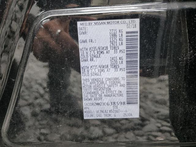 Photo 10 from auction – 2018 NISSAN PATHFINDER with VIN 5N1DR2MM2JC638598