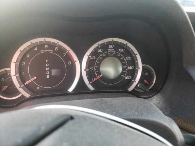Photo 8 from auction – 2012 ACURA TSX with VIN JH4CU2F46CC021959