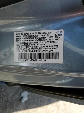 Photo 10 from auction – 2012 HONDA ODYSSEY EX with VIN 5FNRL5H64CB059014