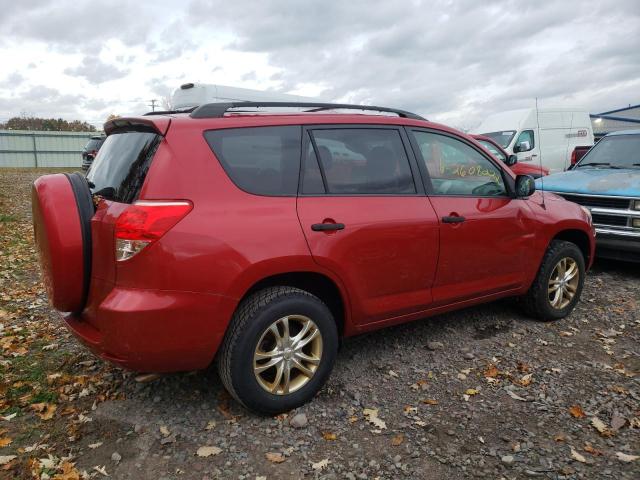 Photo 9 from auction – 2008 TOYOTA RAV4 with VIN JTMZD33V085116852