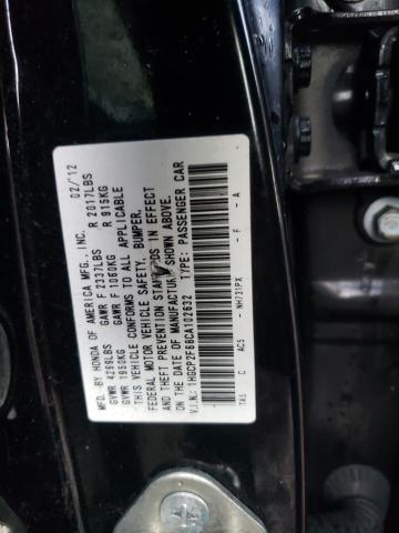 Photo 10 from auction – 2012 HONDA ACCORD SE with VIN 1HGCP2F68CA102632